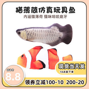 博羅縣石灣鎮粟氏漁具店（博羅縣石灣鎮粟氏漁具店地址）