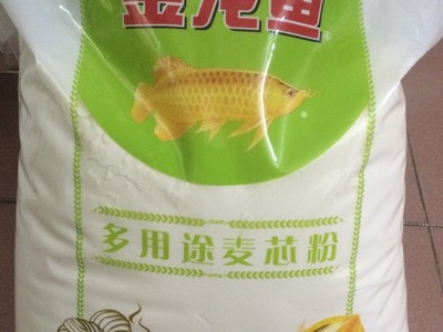 魚缸一般多少錢一個(gè)（如何選擇適合的魚缸材質(zhì)魚缸過(guò)濾系統(tǒng)的選購(gòu)指南魚缸定制服務(wù)流程介紹）