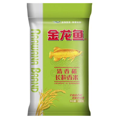 通遼市科爾沁區(qū)向陽大街十五號觀賞魚店（通遼哪里賣魚）