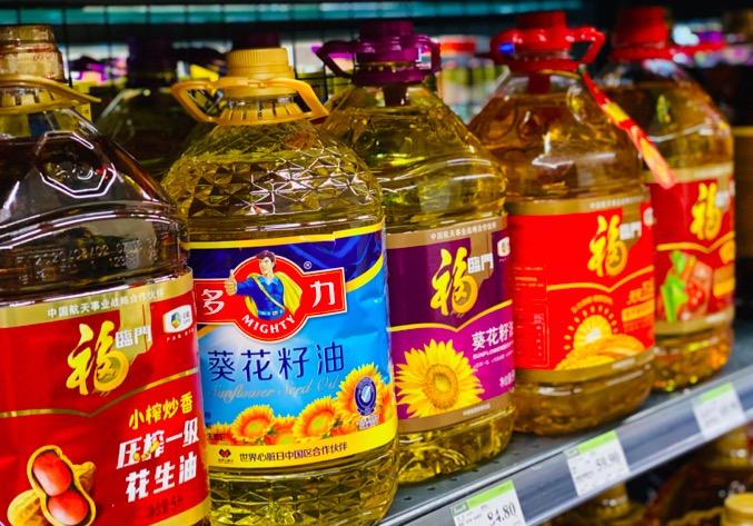 <strong><mark>昆明</mark></strong>茂俞商貿有限公司（<strong><mark>昆明</mark></strong>茂俞商貿有限公司怎么樣）