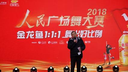 葫蘆島市連山區光明小區佳寶水族館（葫蘆島市連山區光明小區佳寶水族館電話）