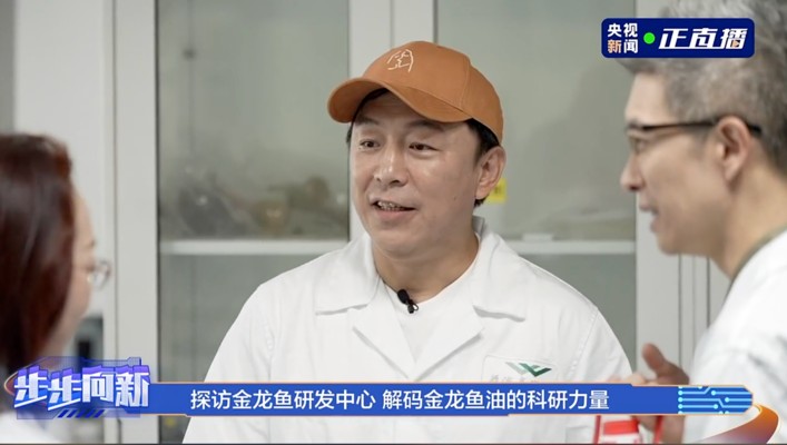 深圳市龍崗區魚家園南聯水族店
