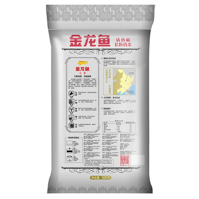 武進高新區(qū)蔣棟水族館（武進高新區(qū)蔣棟水族館地址）