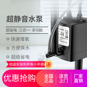 新城區鑫鱻觀賞魚店（鑫魚園(時尚鮮魚餐廳總店)怎么樣）