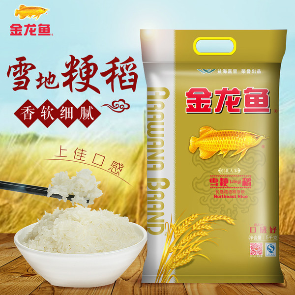 深圳市羅湖區萌杰寵物店（深圳市羅湖區萌杰寵物店地址）