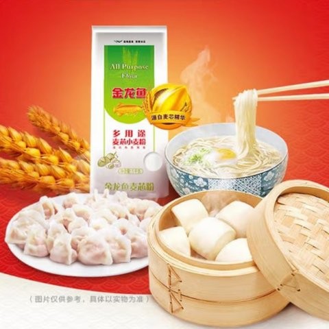 金龍魚麥芯粉1千克價(jià)格