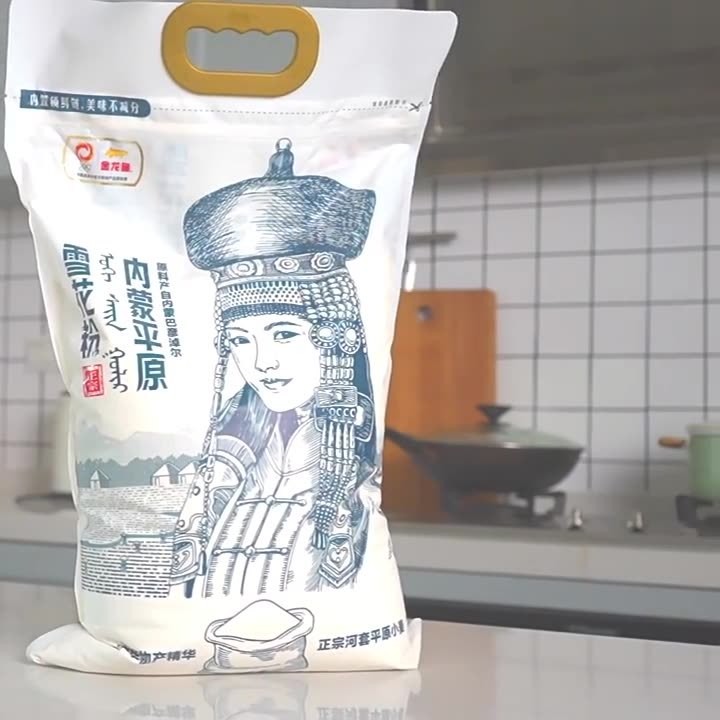 金龍魚麥芯粉1千克價(jià)格
