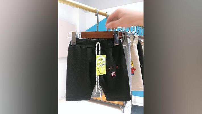 巨野縣觀海水族館（巨野縣觀海水族館電話）