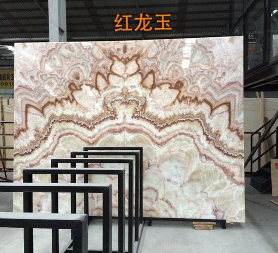 有哪些材質貼圖適合紅龍？