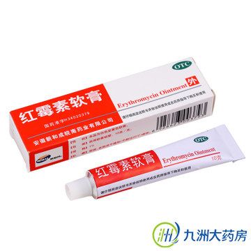 紅霉素對龍魚有影響嗎怎么用：紅霉素對龍魚有影響嗎