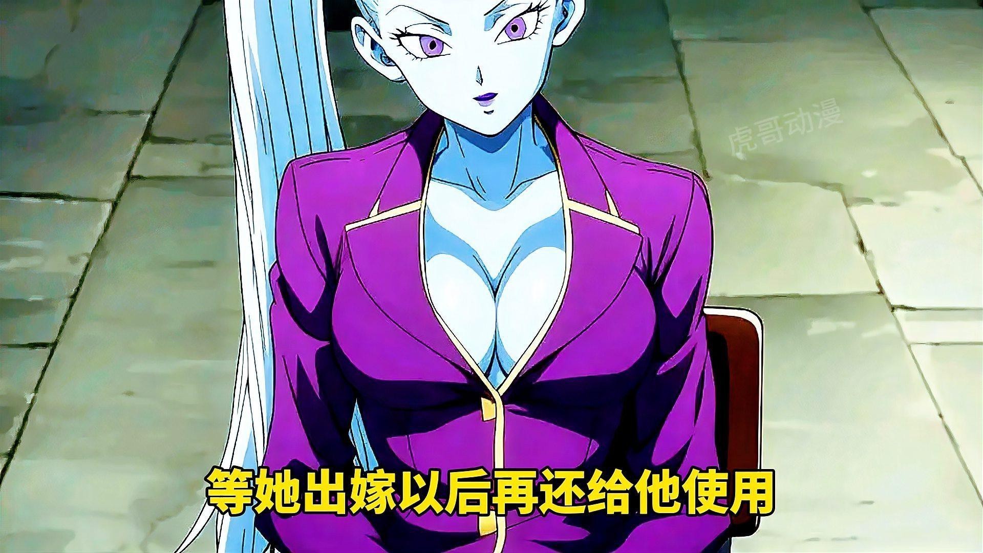 吉連和破壞神比魯斯誰更強？
