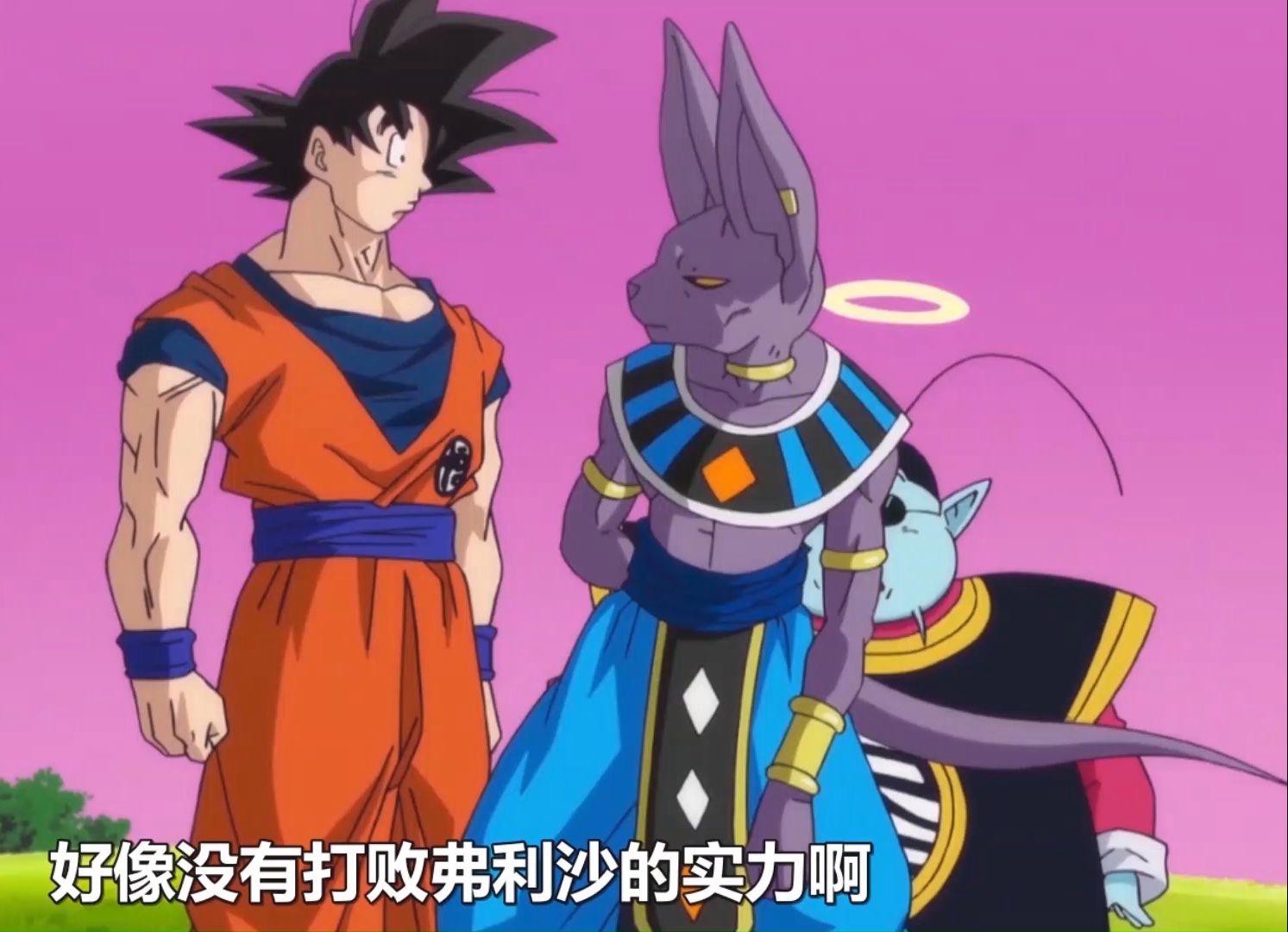 吉連和破壞神比魯斯誰更強？