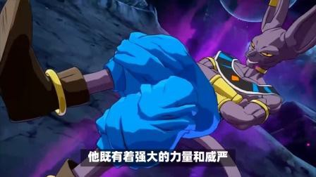 吉連和破壞神比魯斯誰更強？