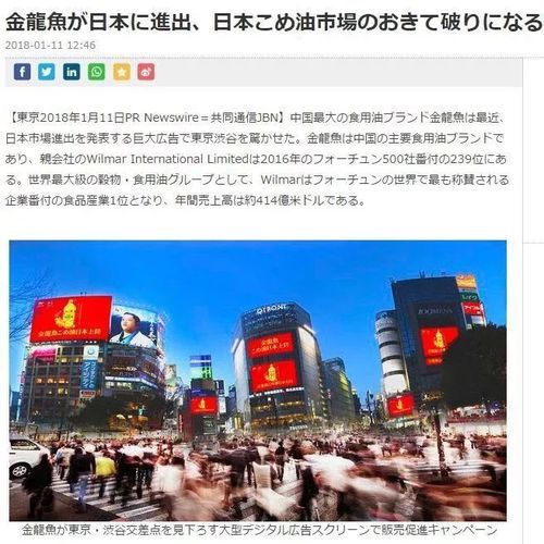 紅花崗區維源服飾店：紅花崗區維源服飾店地址