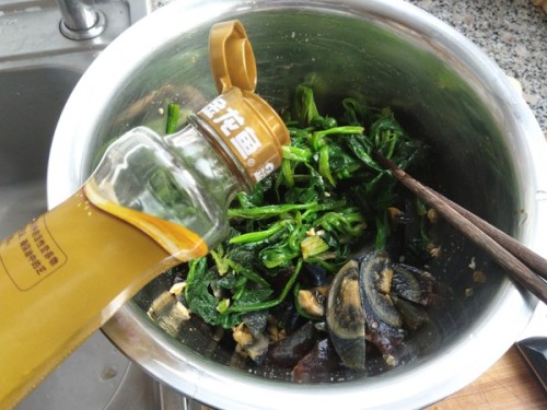 <strong><mark>荔波</mark></strong>縣楊仲英水族服飾店