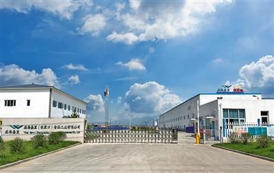 鄭州市惠濟區德寶水族服務部（鄭州市惠濟區德寶水族服務部電話）