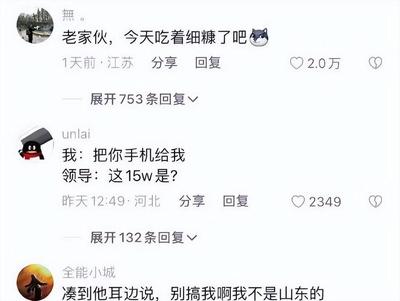 魚缸用增氧泵價格是多少:魚缸增氧機-xtrac增氧機-xtrac增氧機 菏澤眾鑫水族有限公司(菏澤眾鑫水族有限公司電話) 全國水族館企業(yè)名錄 菏澤眾鑫水族有限公司(菏澤眾鑫水族有限公司電話) 菏澤眾鑫水族有限公司(菏澤眾鑫水族有限公司電話) 全國水族館企業(yè)名錄