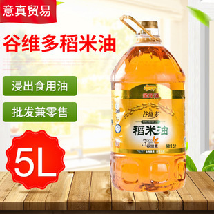 九江經濟技術開發區景紅水族（九江景江國際）