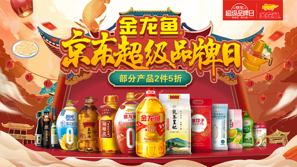 姑蘇區小磊水族店