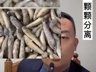 龍魚凍翻身了：當(dāng)龍魚出現(xiàn)凍翻身的情況時(shí)，可能是由于水溫低導(dǎo)致的