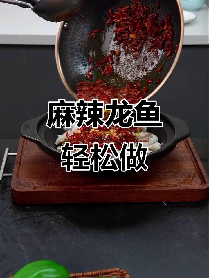 哪個品種的紅辣椒紅龍魚最稀有？