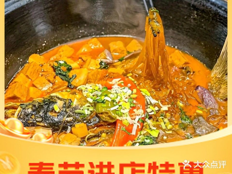 北京和興龍魚地址