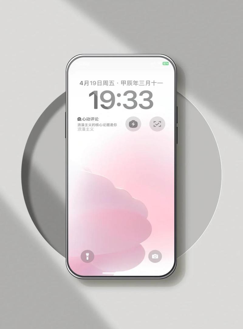 金龍魚壁紙設計師的修改政策