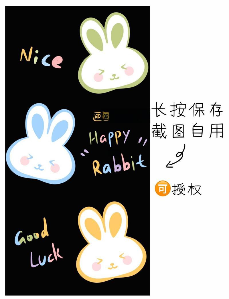 金龍魚壁紙設計師的修改政策