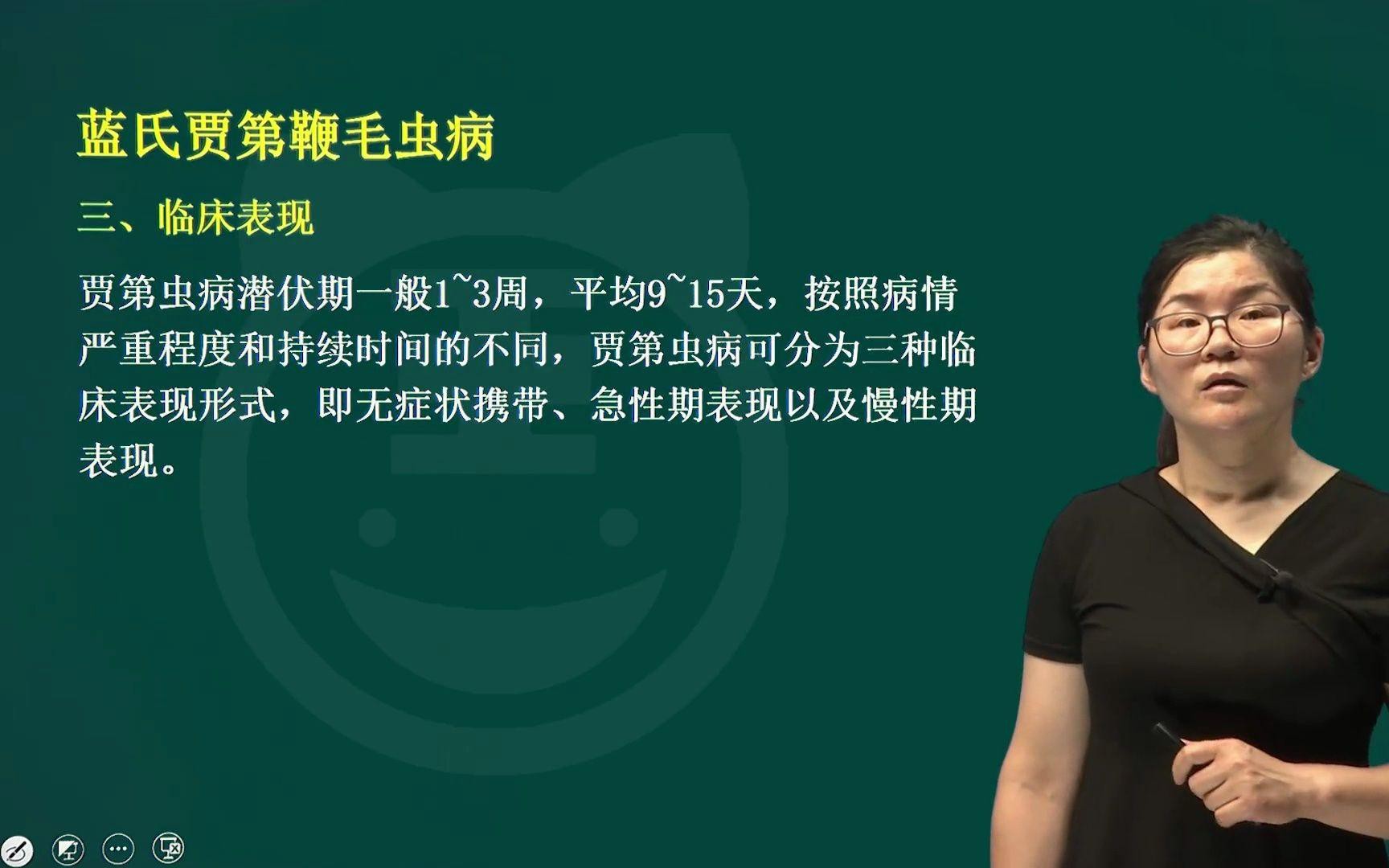 如何正確使用甲硝唑預(yù)防體內(nèi)寄生蟲？