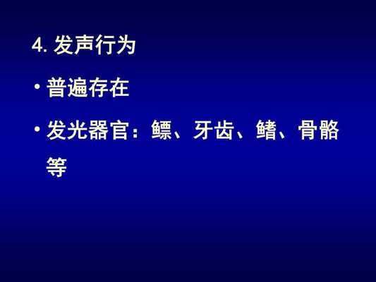 龍魚頭朝上尾朝下45度一直動正常嗎：龍魚頭朝上尾朝下45度一直動是不正常的原因造成的