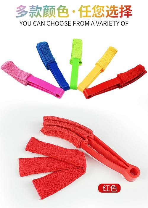 紅龍旗紅色內(nèi)飾如何保養(yǎng)？