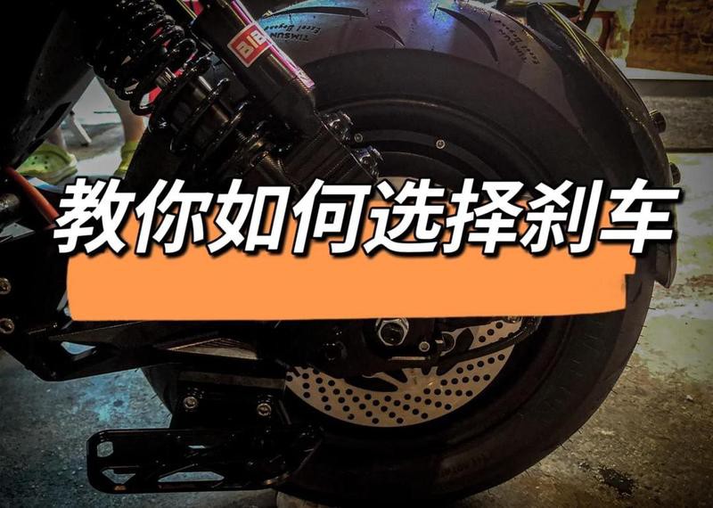 藍(lán)色的龍魚還底大碟剎