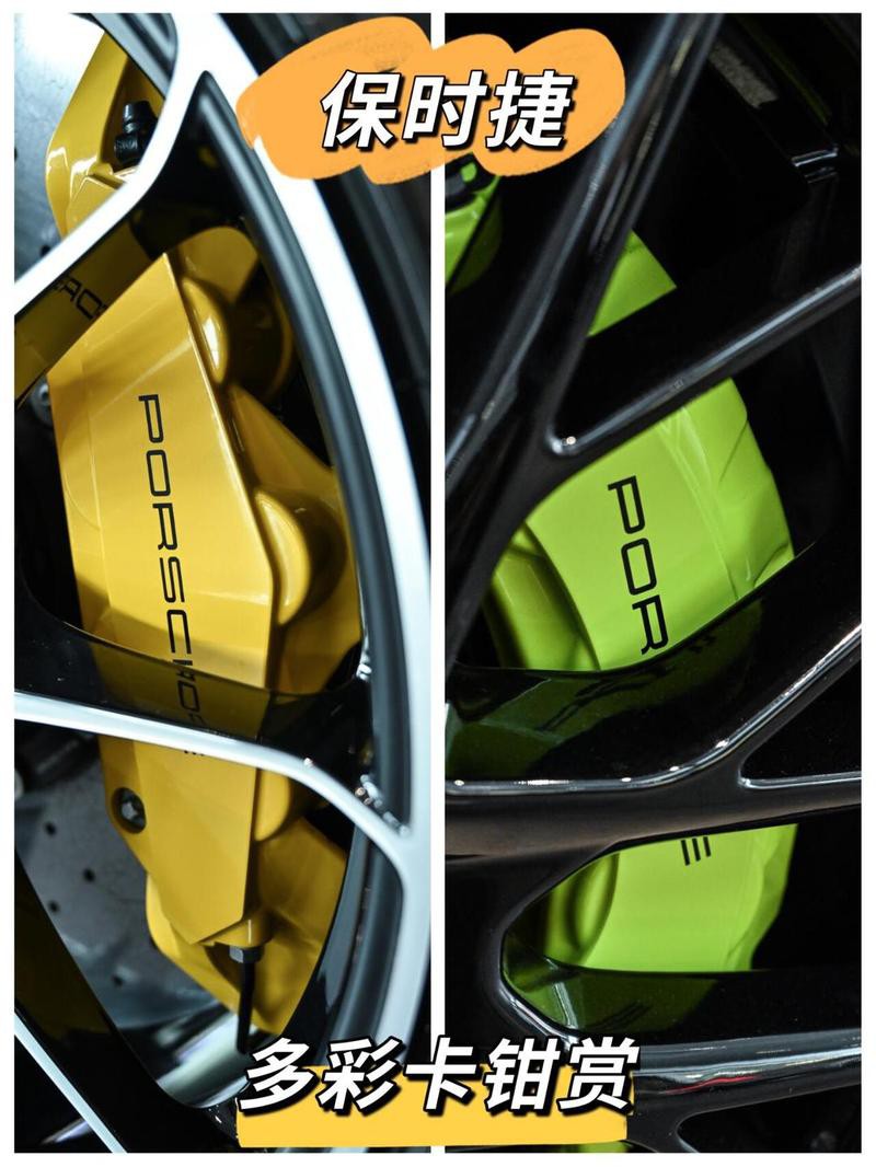 藍(lán)色的龍魚還底大碟剎