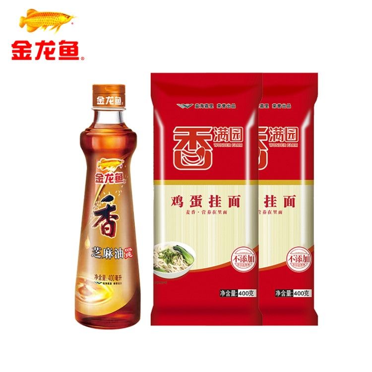 金龍魚調味品有哪些（金龍魚調味品價格對比）