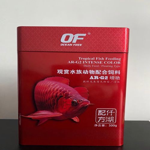 紅龍魚飼料配方比例表圖片