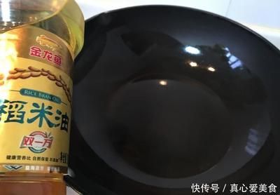 金龍魚吃黃鱔嗎：金龍魚可以吃黃鱔嗎 金龍魚吃黃鱔嗎：金龍魚可以吃黃鱔嗎 龍魚百科 第1張