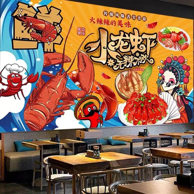 有沒有高清的小龍蝦壁紙？