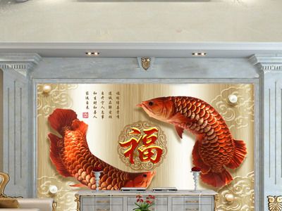 金龍魚背景墻：金龍魚背景墻的設計方式