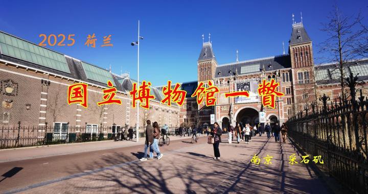 如何區分不同的龍畫流派？ 如何區分不同的龍畫流派？ 龍魚百科 第1張