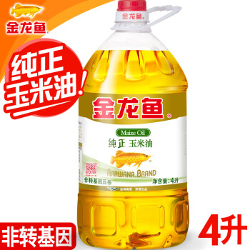 紅龍魚拍賣價格記錄查詢表大全最新（紅龍魚拍賣價格記錄查詢表大全最新消息）