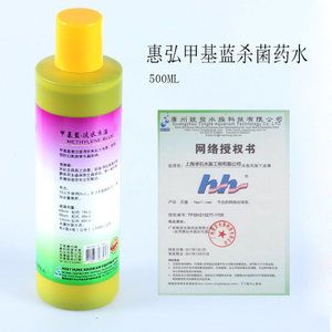 龍魚可以用甲基藍嗎：甲基藍使用后的水質管理方法和注意事項和注意事項