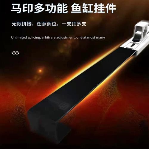 馬印側掛烤燈的具體價格是多少？
