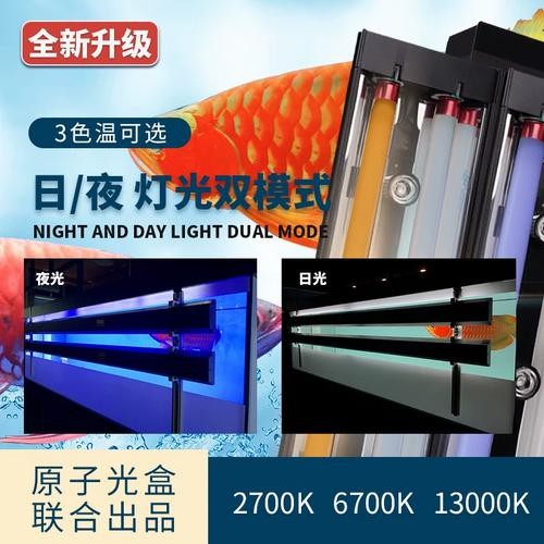 馬印側掛烤燈的具體價格是多少？