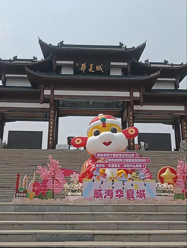 威海龍魚坊水族館怎么樣啊