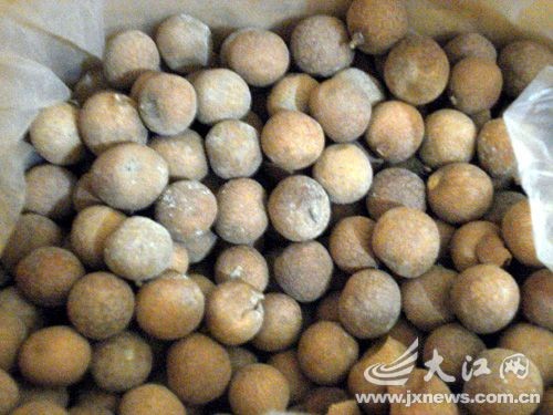 龍眼起白霧后還能保存多久？