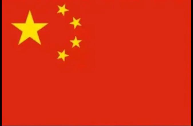 清朝黃龍旗是否進行過改良？