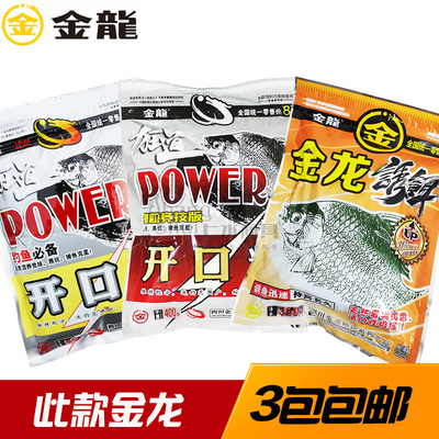 紅龍魚市場潛力大嗎知乎文章（紅龍魚市場潛力大嗎知乎文章）
