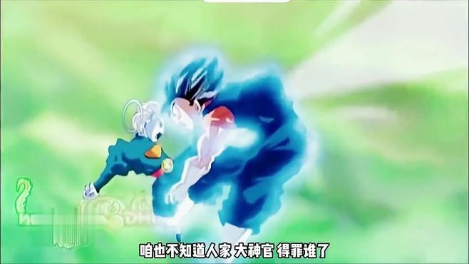 龍珠世界中哪個職業最強？