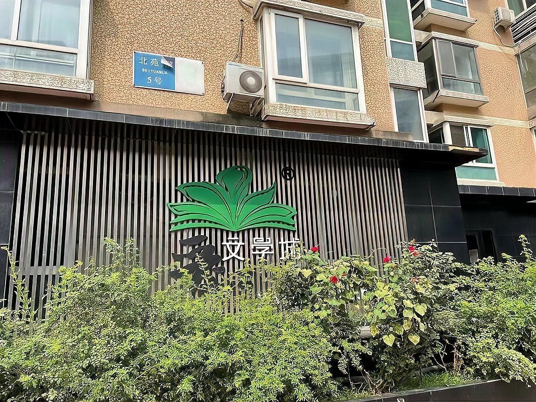 番茄小說和QQ閱讀哪個更好？