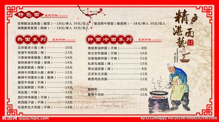 龍魚浮水面不動：龍魚在浮水面時突然靜止不動是怎么回事